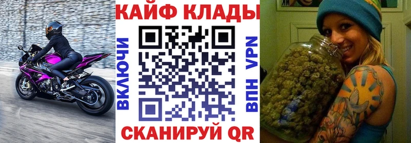 Купить Гай Гашиш 