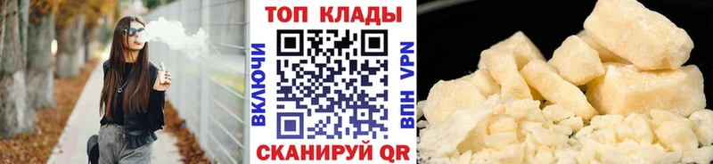 ГАШ Гай