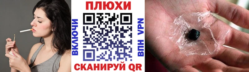 mega как войти  хочу наркоту  Гай  ГАШ 40% ТГК 