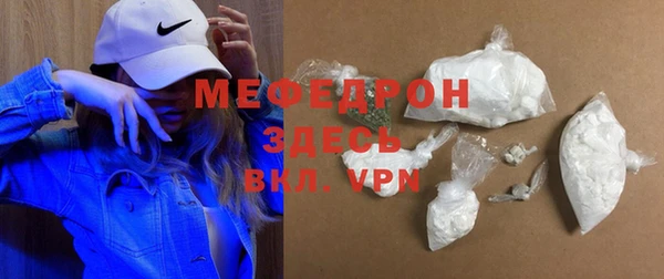 героин Богданович