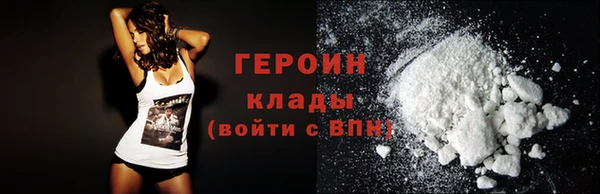 наркотики Железногорск-Илимский