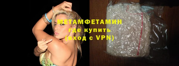 прущая мука Богородицк