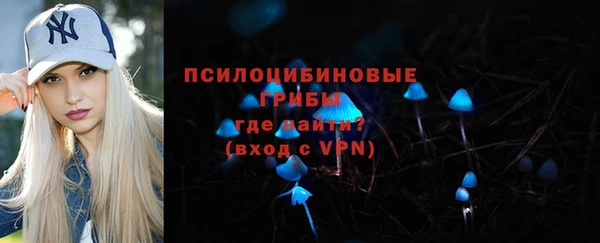 не бодяженный Воткинск