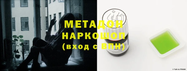 героин Богданович