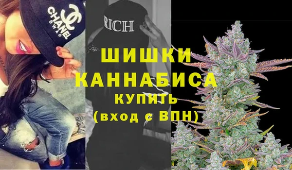 героин Богданович