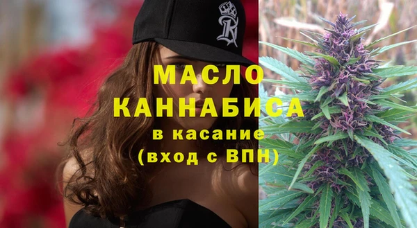 круглые Беломорск