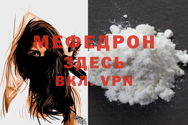 круглые Беломорск