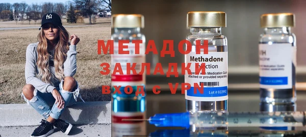 круглые Беломорск