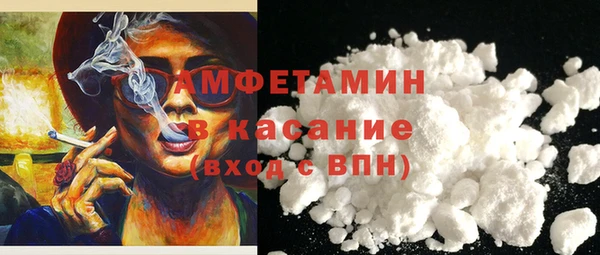 героин Богданович