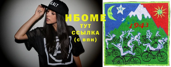 круглые Беломорск