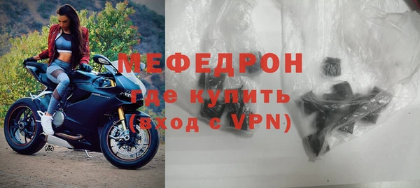 метадон Всеволожск