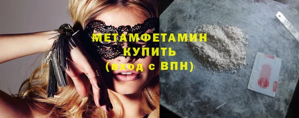 мдпв Жердевка