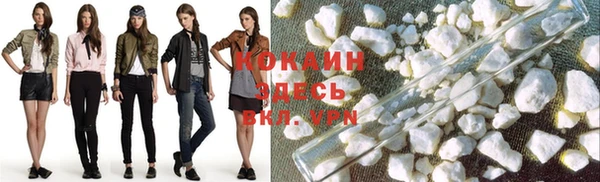 круглые Беломорск