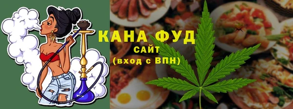 ГАЛЛЮЦИНОГЕННЫЕ ГРИБЫ Богородск