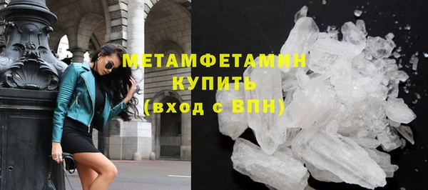 героин Богданович